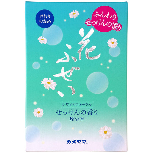 花ふぜい　せっけん　煙少香　徳用大型 容量220Gカメヤマ お線香