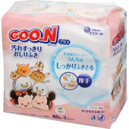 グ～ンプラス　汚れすっきりおしりふき６０枚×３Ｐ 容量180マイ大王製紙 おしりふき