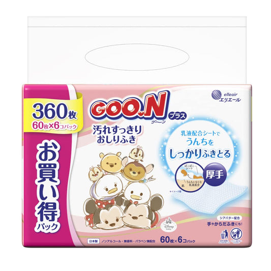 グ～ンプラス　汚れすっきりおしりふき６０枚×６Ｐ 容量360ﾏｲ大王製紙 おしりふき