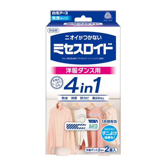 ミセスロイド　洋服ダンス用２個入　１年防虫 容量2ｺ白元アース 防虫剤