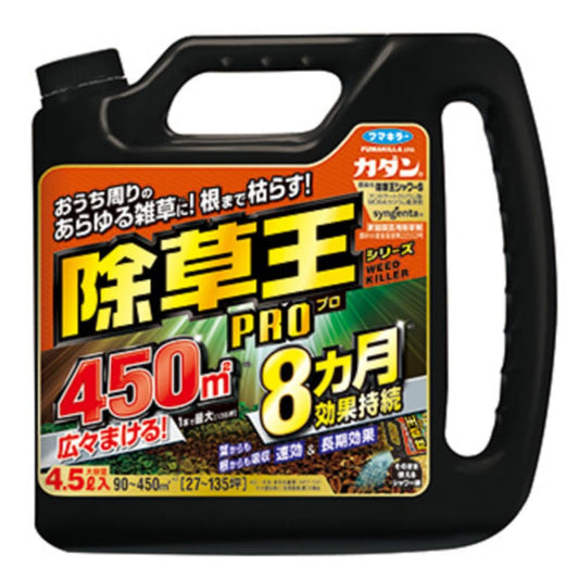 カダン除草王シャワーＳ　４．５Ｌ 容量4500MLフマキラー 園芸用品・除草剤