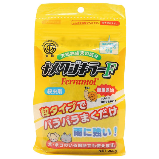 ナメクジキラーＦ（２５０ｇ入） 容量250Gタニサケ 殺虫剤・虫よけ