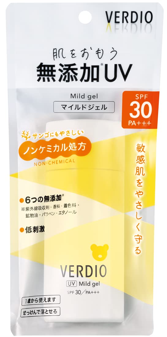 ベルディオＵＶマイルドジェルＮ 容量80G近江兄弟社 ＵＶ・日焼け止め