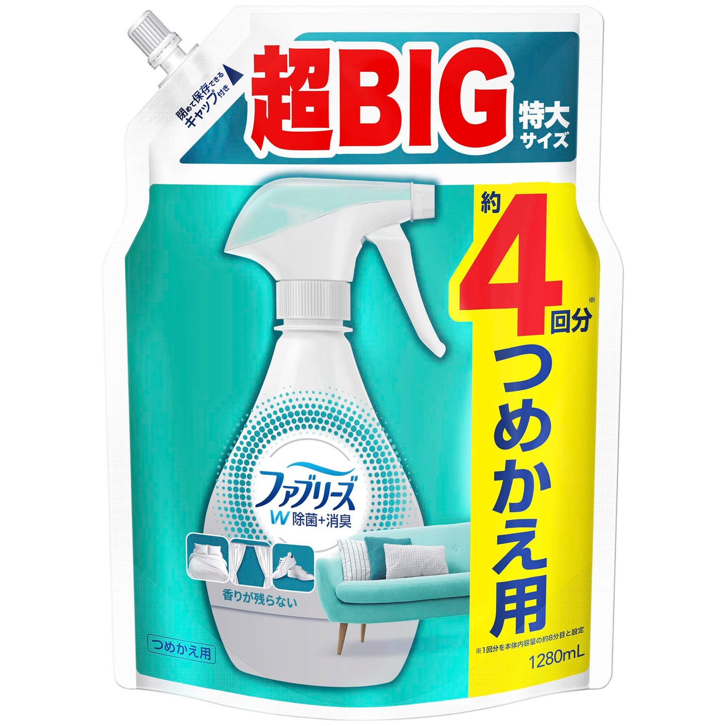 ファブリーズ　スプレーＷ除菌　つめかえ用４回分 容量1280MLＰ＆Ｇ 芳香剤
