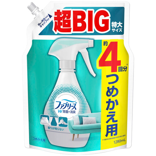 ファブリーズ　スプレーＷ除菌　つめかえ用４回分 容量1280MLＰ＆Ｇ 芳香剤