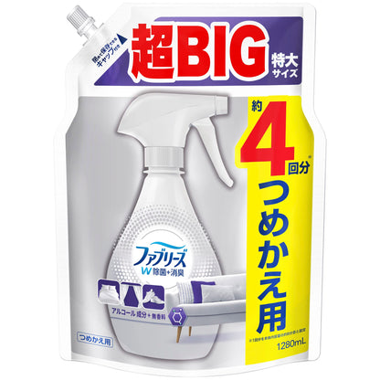 ファブリーズスプレーＷ除菌　　無香料　アルコール成分入りつめかえ用４回分 容量1280MLＰ＆Ｇ 芳香剤