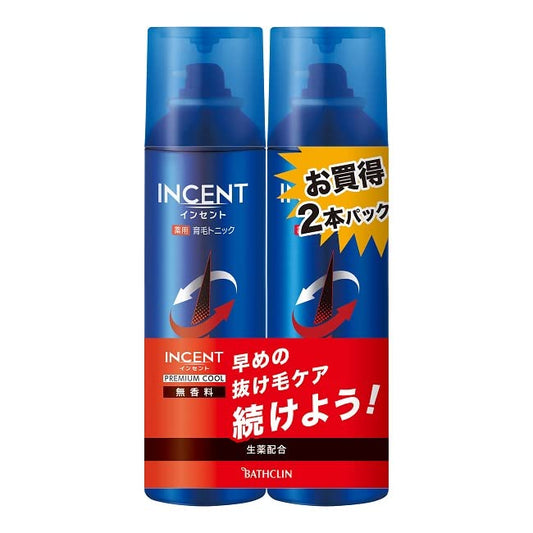 インセント　薬用育毛トニック　無香料　プレミアムクール　１９０Ｇペアパック 容量190G育毛剤・養毛剤