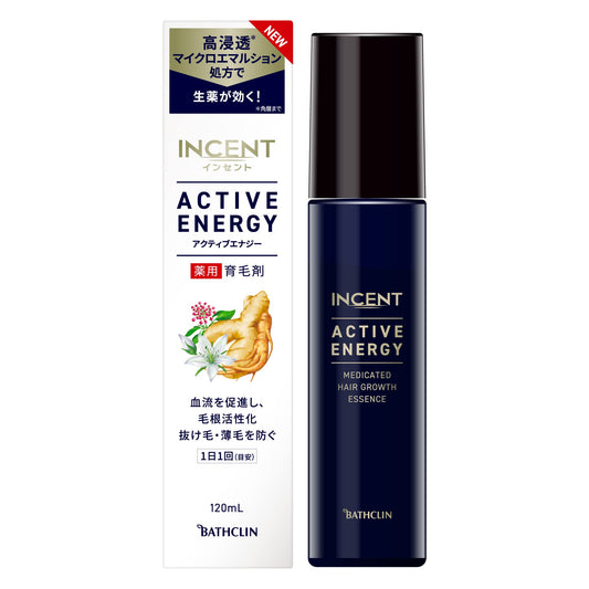 インセント　アクティブエナジー１２０ｍＬ 容量120MLバスクリン 育毛剤・養毛剤