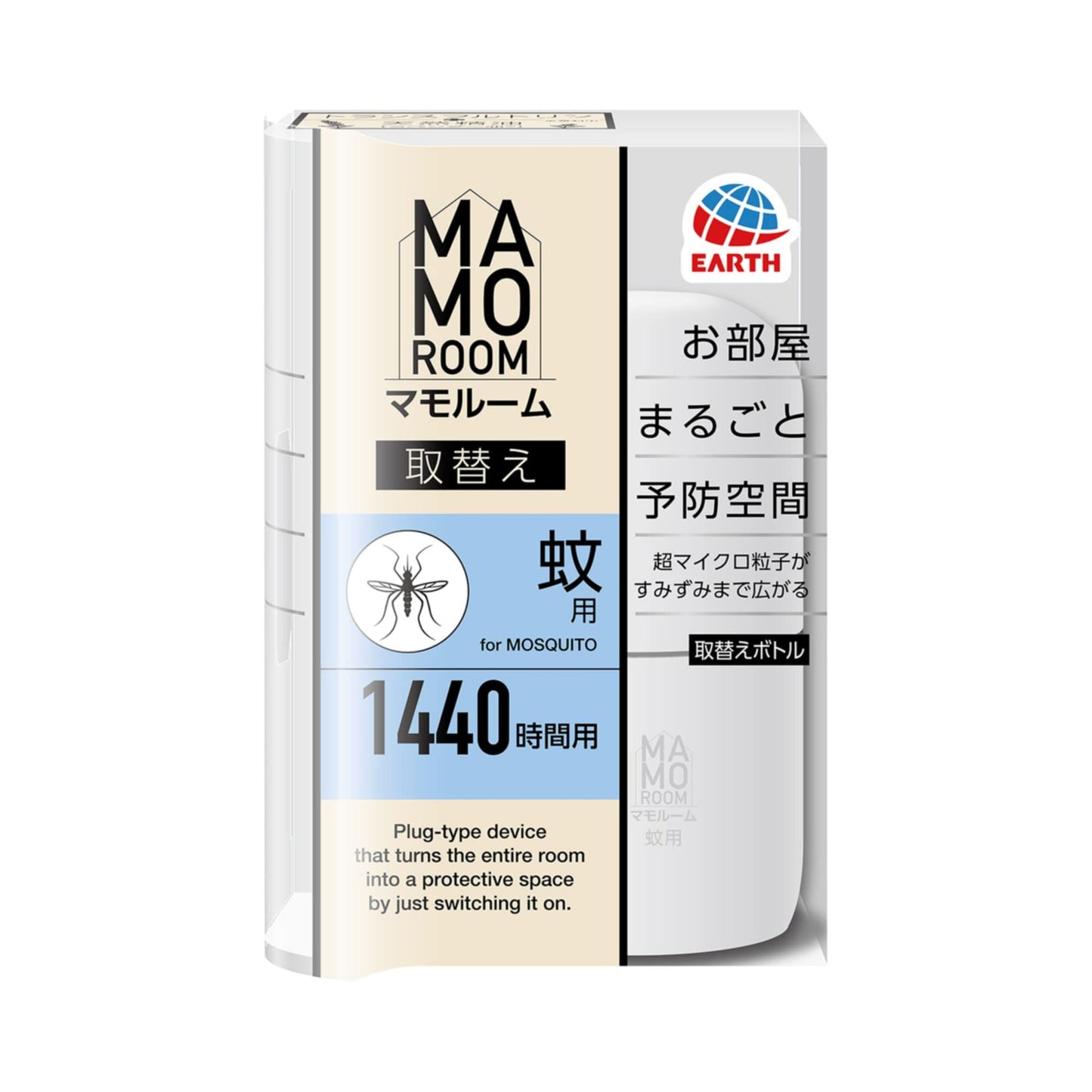 マモルーム　蚊用　１４４０時間用　取替え４５ｍＬ 容量45MLアース製薬 殺虫剤・ハエ・蚊
