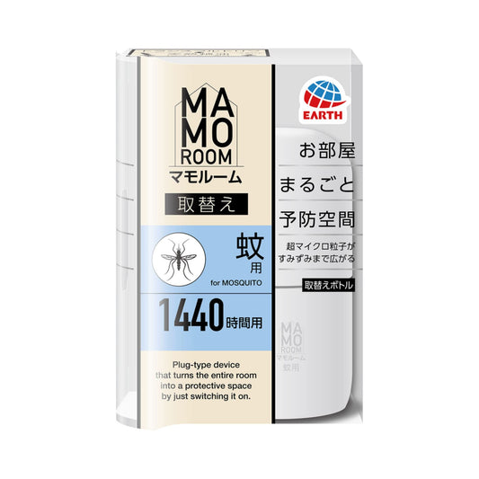 マモルーム　蚊用　１４４０時間用　取替え４５ｍＬ 容量45MLアース製薬 殺虫剤・ハエ・蚊