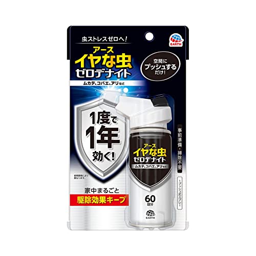 イヤな虫　ゼロデナイト　１プッシュ式スプレー　６０回分 容量75MLアース製薬 殺虫剤