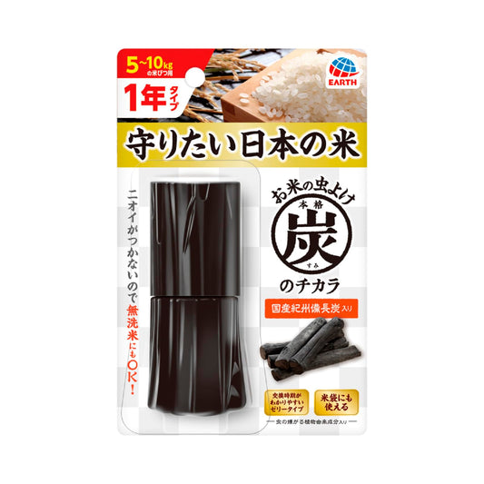本格炭のチカラ１年用 容量1ｺアース製薬 防虫剤