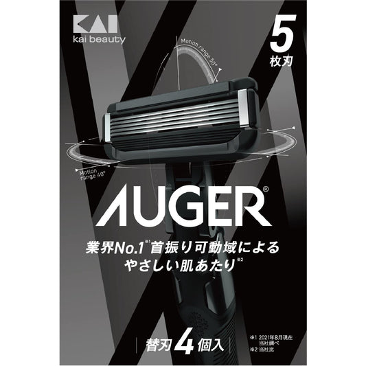 ＡＵＧＥＲ替刃４個入 容量4ｺ貝印 男性用カミソリ