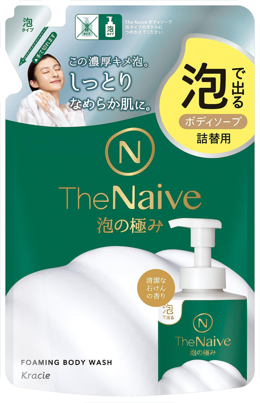 Ｔｈｅ　Ｎａｉｖｅ　ボディソープ　泡タイプ詰替用 容量430MLクラシエ ボディソープ