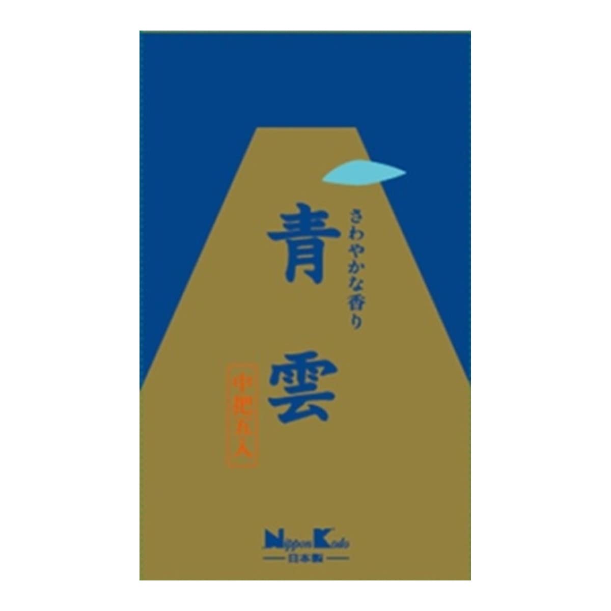 青雲　中把５入 容量5ﾎﾝ日本香堂 お線香