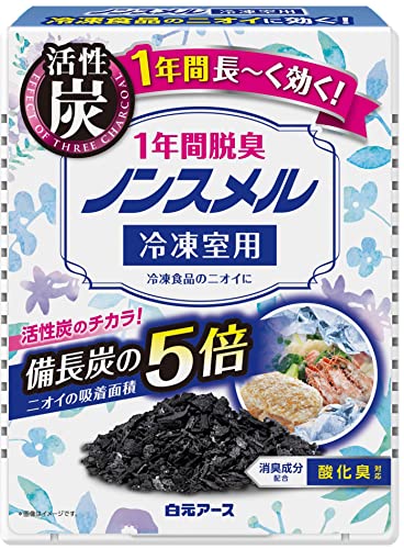 ノンスメル　冷凍室用置き型　１年間脱臭 容量20G白元アース 芳香剤・冷蔵庫