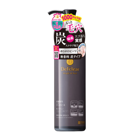ＤＥＴクリアブライト＆ピールピーリングジェリー炭 容量180ML明色化粧品 洗顔・クレンジング