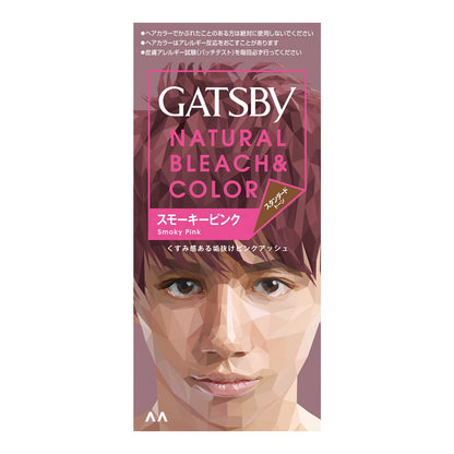 ギャツビー　ナチュラルブリーチカラー　スモーキーピンク（医薬部外品）容量105ML