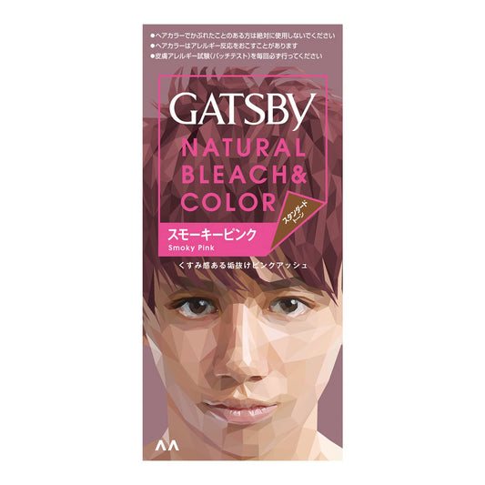 ギャツビー　ナチュラルブリーチカラー　スモーキーピンク（医薬部外品）容量105ML