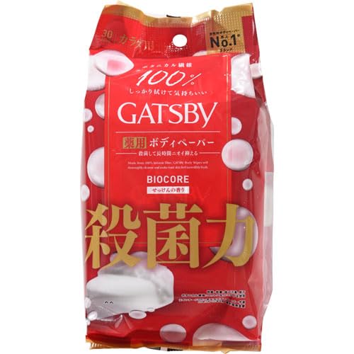 ギャツビー　バイオコアデオドラント　ボディペーパー　クリアシャボン　　＜徳用タイプ＞　（医薬部外品）容量30ﾏｲ