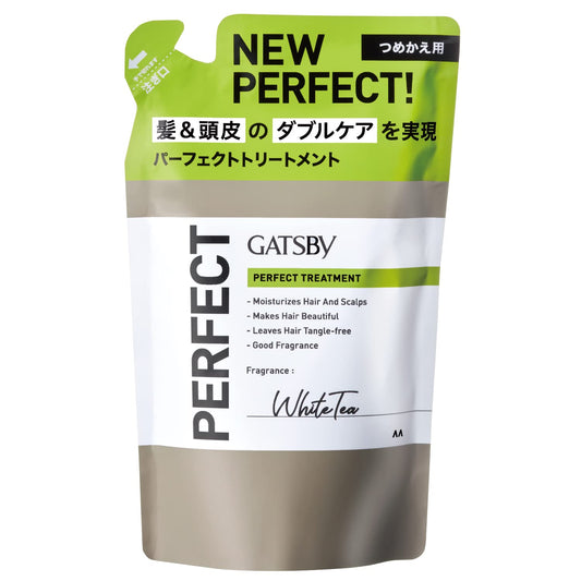 ギャツビー　パーフェクトトリートメント　つめかえ用容量300Gコンディショナー・リンス
