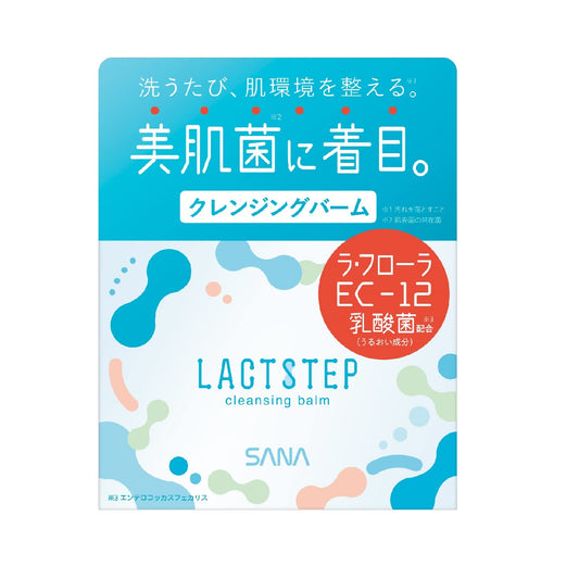 サナ　ラクトステップ　クレンジングバーム 容量95G常盤薬品 メイク落とし・クレンジング