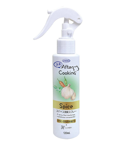 アフタークッキング　スパイス消臭スプレー　１２０ｍｌ 容量120MLＵＹＥＫＩ 芳香剤・キッチン
