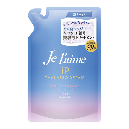 ジュレーム　ＩＰタラソリペア　補修美容液トリートメント　（ディープモイスト）　つめかえ容量340ML