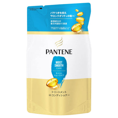 パンテーン　モイストスムースケア　トリートメントコンディショナー　つめかえ 容量300GＰ＆Ｇ
