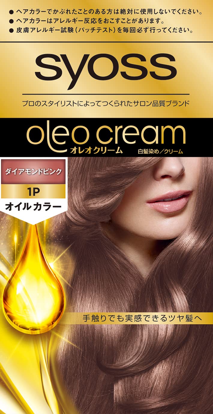 サイオス　オレオクリームヘアカラー　１Ｐ　ダイアモンドピンク 容量1ｺヘンケルジャパン