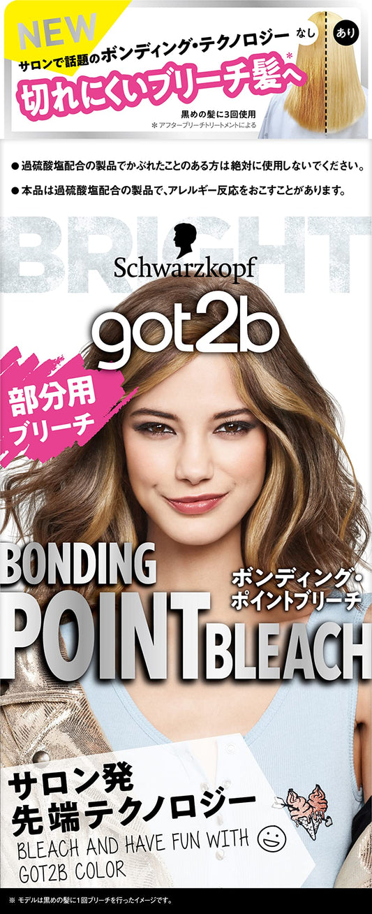 ｇｏｔ２ｂ　ボンディング・ポイントブリーチ 容量1ｺヘンケルジャパン ヘアカラー・黒髪用