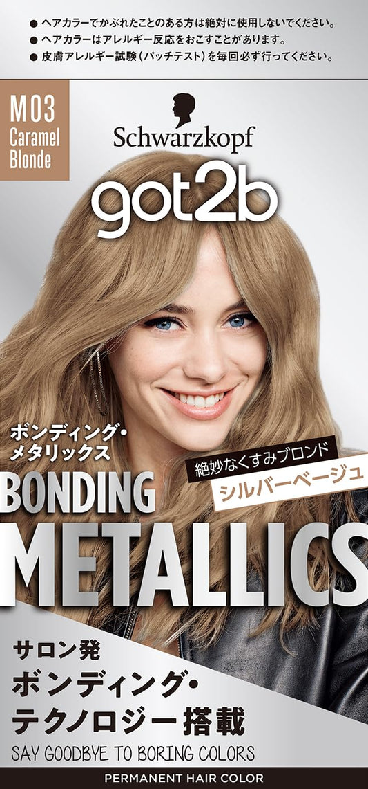 ＧＯＴ２Ｂボンディング・メタリックス　ヘアカラー　キャラメルブロンド 容量1ｺヘンケルジャパン