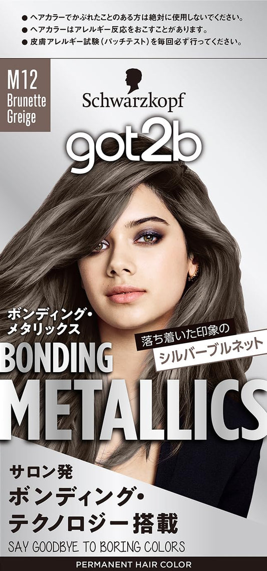 ＧＯＴ２Ｂボンディング・メタリックス　ヘアカラー　ブルネットグレージュ 容量1ｺヘンケルジャパン