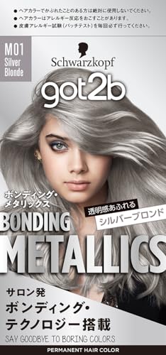 ＧＯＴ２Ｂボンディング・メタリックス　ヘアカラー　シルバーブロンド 容量1ｺヘンケルジャパン