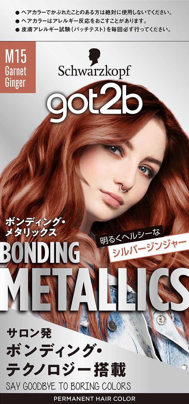 ＧＯＴ２Ｂボンディング・メタリックス　ヘアカラー　ガーネットジンジャー 容量1ｺヘンケルジャパン