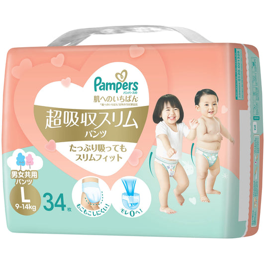 パンパース　肌へのいちばん　超吸収スリムパンツ 容量34ﾏｲＰ＆Ｇ オムツ