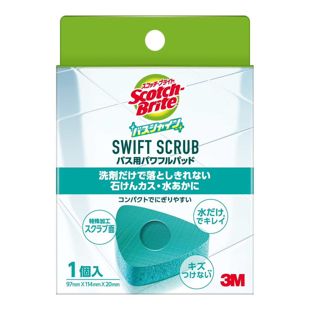 スコッチブライト　バスシャイン　ＳＷＩＦＴ　ＳＣＲＵＢ　バス用パワフルパッド 容量1ﾎﾝスリーエムジャパン