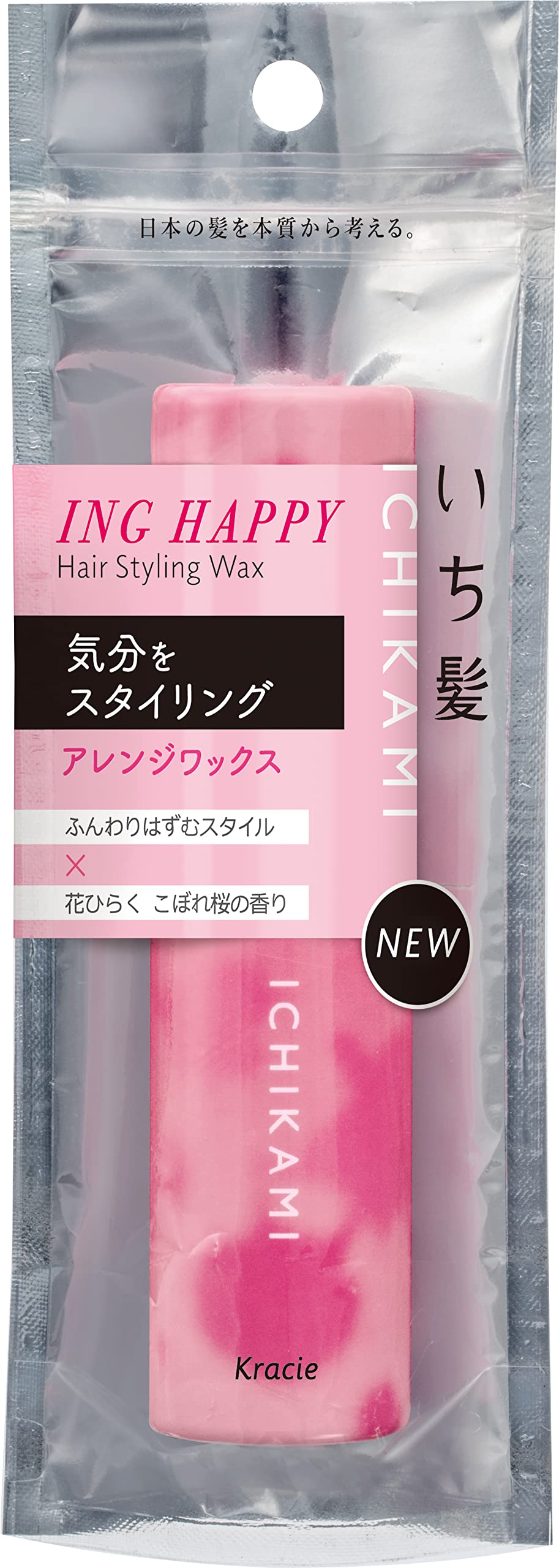 いち髪　ＩＮＧ　ＨＡＰＰＹ　アレンジワックス 容量28Gクラシエ スタイリング