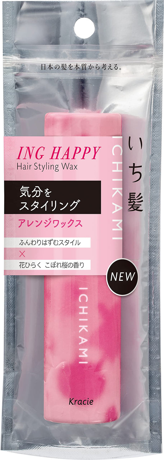 いち髪　ＩＮＧ　ＨＡＰＰＹ　アレンジワックス 容量28Gクラシエ スタイリング