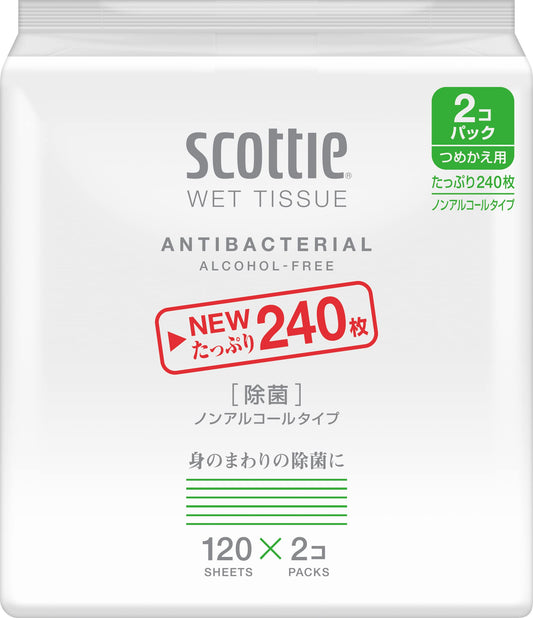 スコッティ　ウェットティシュー　除菌　ノンアルコールタイプ　１２０枚　つめかえ用　２コパック容量2ｺ