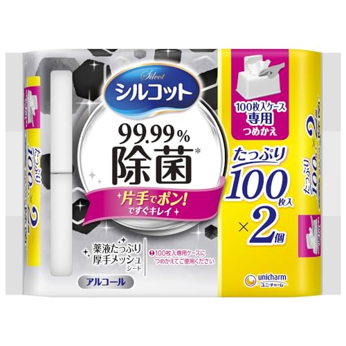シルコット９９．９９％除菌ウェットティッシュ大容量専用詰替１００枚×２個パック 容量200ﾏｲユニ・チャーム