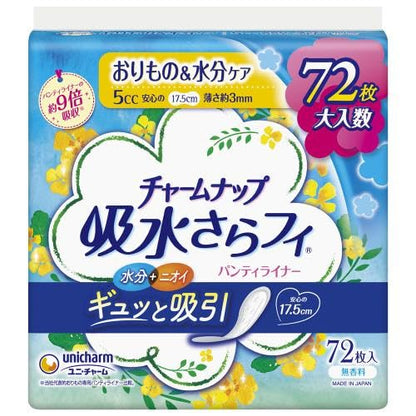 チャームナップ吸水さらフィ微量用７２枚 容量72ﾏｲユニ・チャーム（ユニチャーム） 生理用品