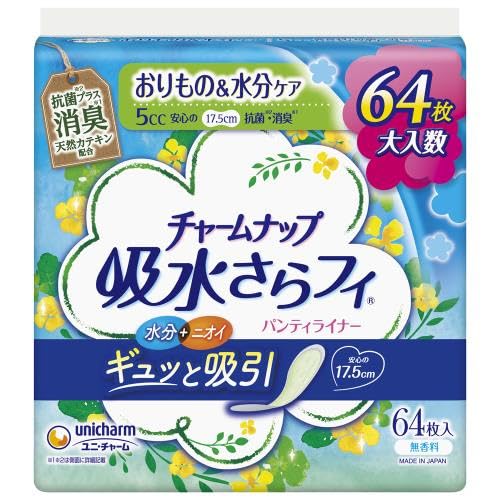 チャームナップ吸水さらフィ微量用消臭タイプ６４枚 容量64ﾏｲユニ・チャーム（ユニチャーム） 生理用品