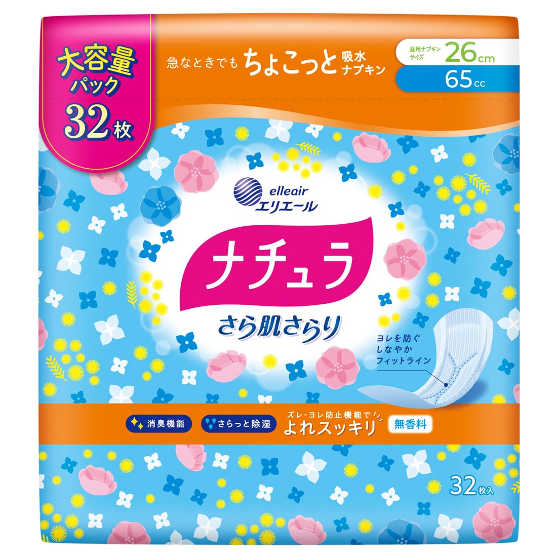 ナチュラさら肌さらりよれスッキリ吸水ナプキン２６ｃｍ６５ｃｃ大容量３２枚 容量32ﾏｲ大王製紙 生理用品