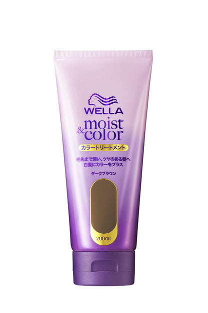 ウエラモイスト＆カラー　カラートリートメント　ダークブラウン 容量200MLヘアカラー・白髪用