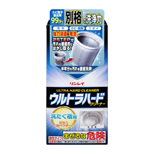 ウルトラハードクリーナー　洗濯槽用 容量560Gリンレイ 洗濯槽クリーナー