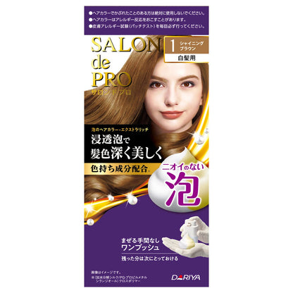 サロンドプロ　泡のヘアカラー・エクストラリッチ（白髪用）１＜シャイニングブラウン＞ 容量1ｺヘアカラー