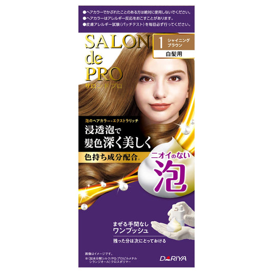 サロンドプロ　泡のヘアカラー・エクストラリッチ（白髪用）１＜シャイニングブラウン＞ 容量1ｺヘアカラー