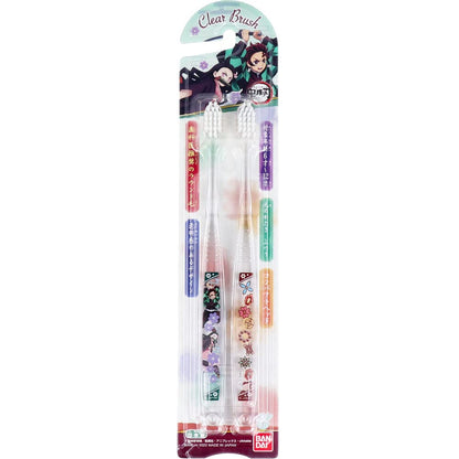 Ｃｌｅａｒ　Ｂｒｕｓｈ　鬼滅の刃 容量2ﾎﾝ バンダイ 歯磨き