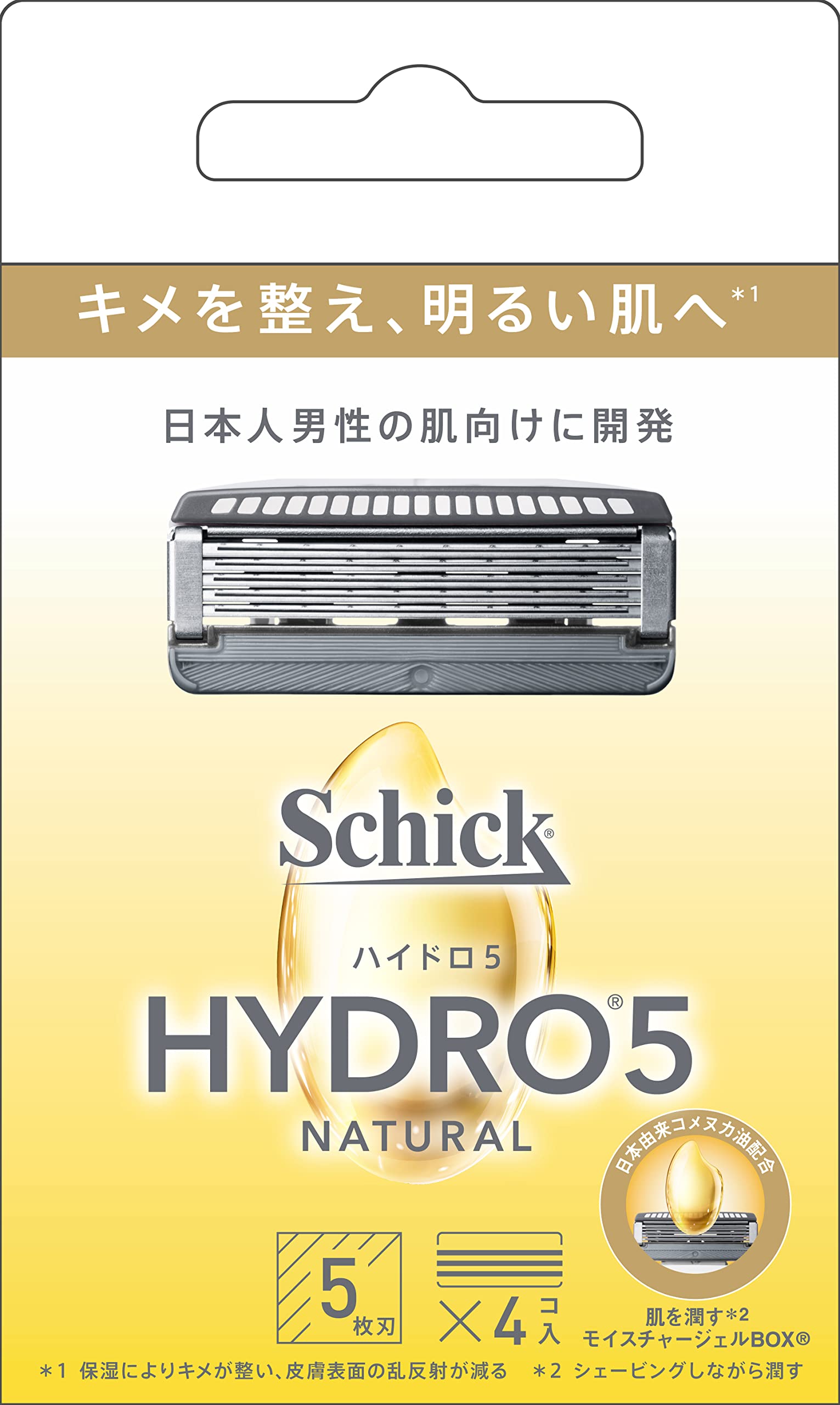 ハイドロ５　ナチュラル　替刃　４コ入 容量4ｺ シック(Schick) 男性用カミソリ